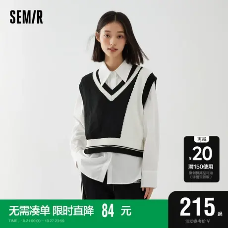 [商场同款]森马长袖衬衫女宽松衬衣拼色短款背心2023新款秋两件套图片