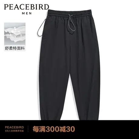太平鸟男装 暗黑风季舒柔特休闲运动长裤B2GC2277图片