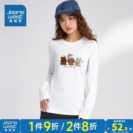 LN真维斯女装2023冬季新款 时尚潮流创意印花休闲舒适圆领长袖T恤图片