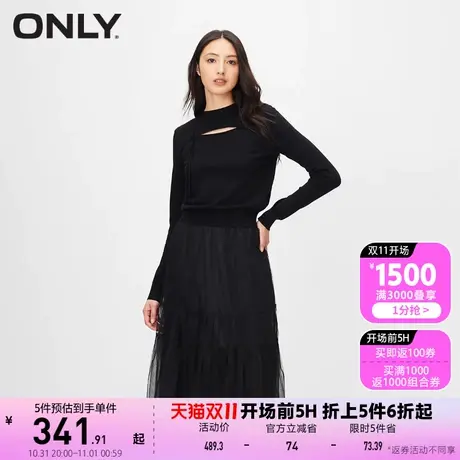 【买5免1】【上新】ONLY奥莱气质时尚盘扣捏褶网纱套装连衣裙女图片