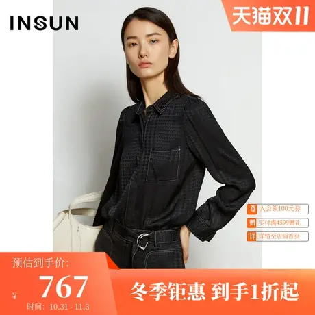 恩裳春季女时尚翻领简约舒适丝滑气质衬衫商品大图