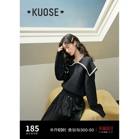 阔色黑色不规则大翻领披肩针织衫女2023新款秋冬学院风套头毛衣商品大图