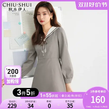秋水伊人撞色翻领格子连衣裙2023年春季新款女装复古文艺范裙子女图片