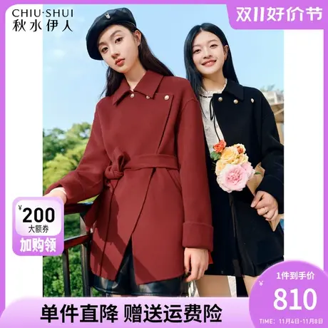 秋水伊人全羊毛收腰呢子大衣冬季2023年新款女装翻领红色毛呢外套图片