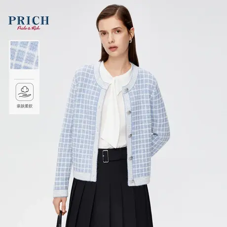 PRICH24春新款小香风亮丝格纹粗花呢金属雕花纽扣圆领针织开衫女商品大图