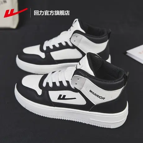 回力官方旗舰店女鞋高帮鞋女2023新款秋季厚底鞋子女运动板鞋女款商品大图