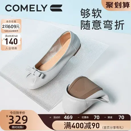 康莉单鞋女平底2023年春季新款真皮软底圆头浅口牛皮蝴蝶结平底鞋商品大图