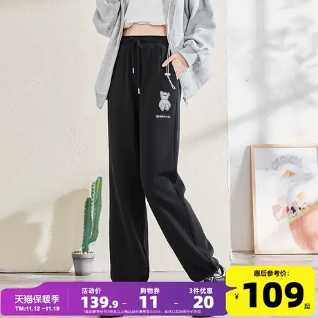 唐狮22秋季新款运动裤女休闲裤宽松抽绳束脚显瘦小熊魔术贴ins潮图片