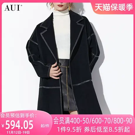 AUI黑色宽松气质毛呢外套女2023冬新款高级感中长款过膝呢子大衣图片