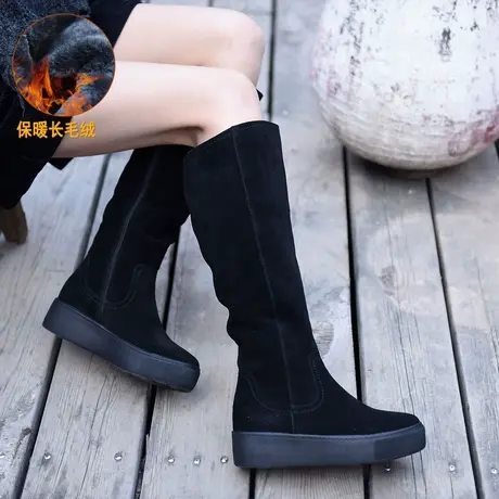 Artmu阿木保暖加绒加厚高筒靴新款磨砂皮厚底棉靴女冬雪地靴长靴图片