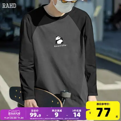 Radiohead长袖t恤男圆领黑色打底衫熊猫印花潮牌上衣2023秋季新款商品大图