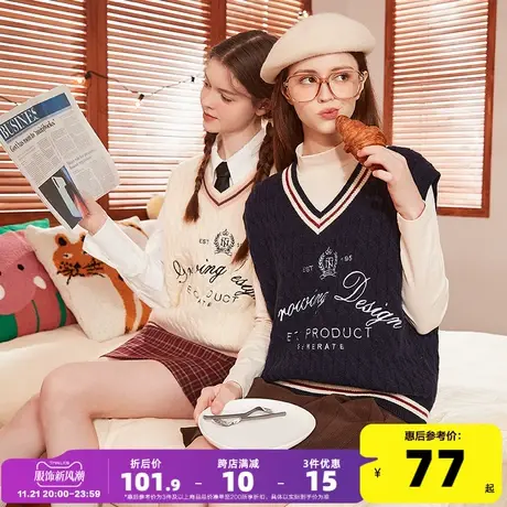 唐狮前胸文字V领绞花背心女2023新款学院风毛衣马甲外穿毛衫xz图片