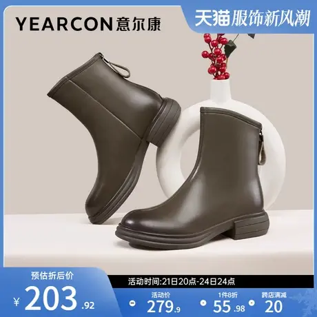 意尔康女鞋冬季加绒短靴及踝短筒皮靴粗跟真皮气质复古中跟瘦瘦靴图片