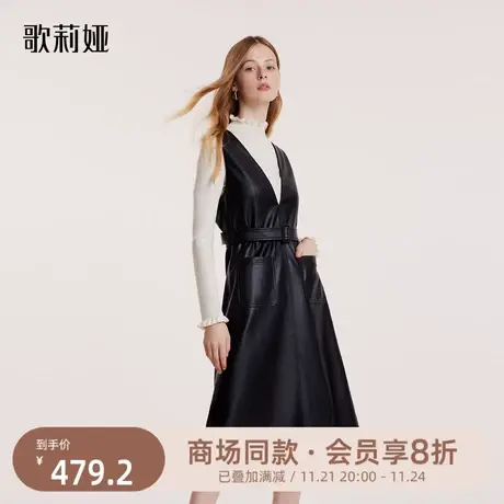 歌莉娅连衣裙V领秋季新款女士轻熟复古高级感黑色裙子1B9R4K2D0图片