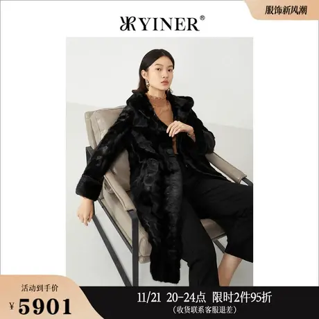 YINER音儿线上专选女装冬季长款水貂毛连帽皮草商品大图