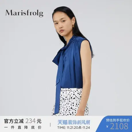 【重磅真丝】玛丝菲尔桑蚕丝夏季新款深蓝色真丝衬衫女薄款图片