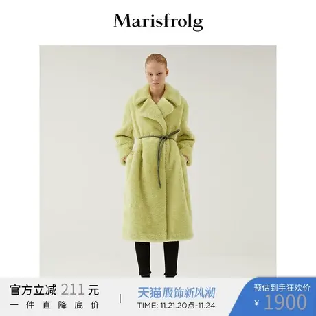 【商场同款】玛丝菲尔春季新款草绿色中长款无扣毛呢外套商品大图