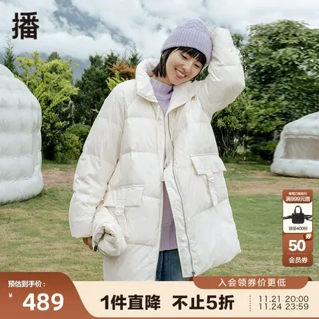 播90绒冬季新款小立领大口袋装饰立领中长款羽绒服女DDP4RD4952图片