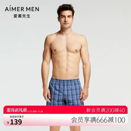 爱慕先生彩格阿罗裤侧开叉家居短裤宽松100%棉内裤男NS23D171图片