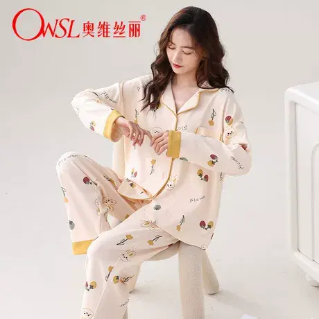 睡衣女新款春秋棉翻领可外穿大码青年家居服套装女开衫商品大图