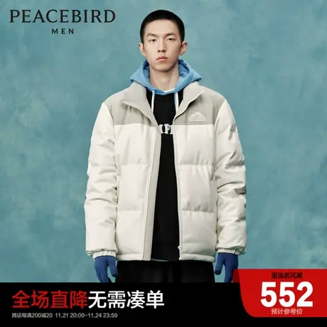 太平鸟男装 冬季潮流男士时尚羽绒服B2ACC4503商品大图