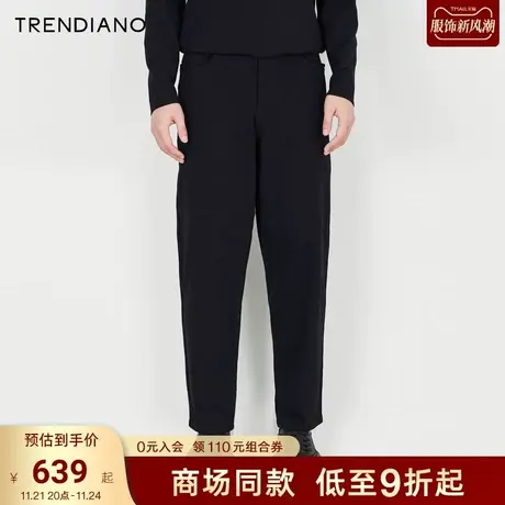 TRENDIANO官方2023新款春季男装纯色牛仔长裤休闲商品大图