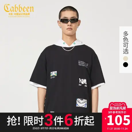 卡宾男装怪兽笑脸刺绣T恤夏新款字母纯棉短袖宽松H图片