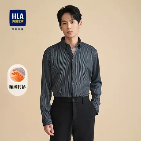 HLA/海澜之家暖绒长袖衬衫2023秋冬新款扣领尖领加厚加绒保暖上衣商品大图