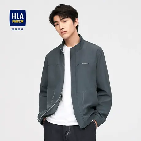 【易打理】HLA/海澜之家立领夹克23秋季新款立领商务休闲外套男装图片
