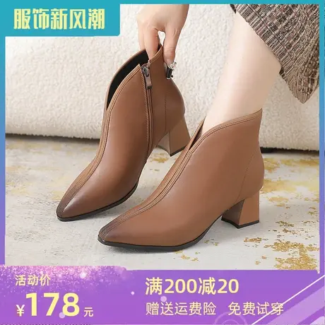 2023尖头大码女靴41一43冬季新款马丁靴女短款小个子时尚洋气短靴图片