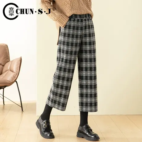 黑白格子裤女秋冬季羊毛八分裤休闲直筒裤子宽松小个子毛呢阔腿裤商品大图