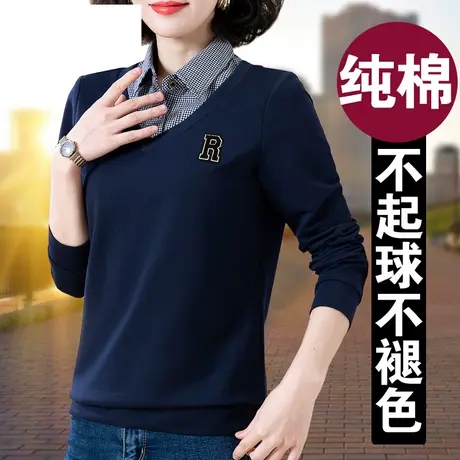 恋上17号假两件卫衣女春季2023年新款中年妈妈春秋薄款时尚洋气上图片