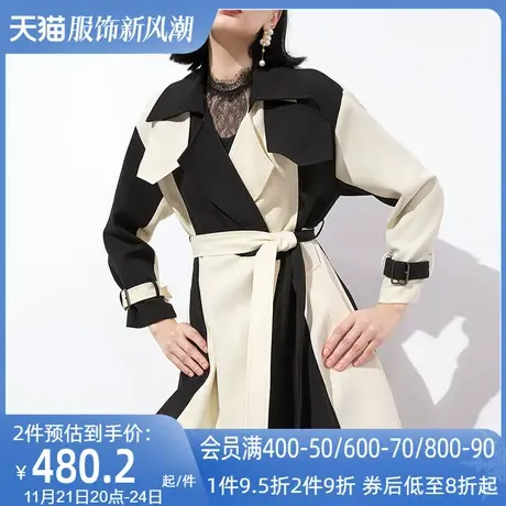 AUI黑拼杏色过膝长款风衣外套女2023冬新款气质高端收腰修身大衣商品大图