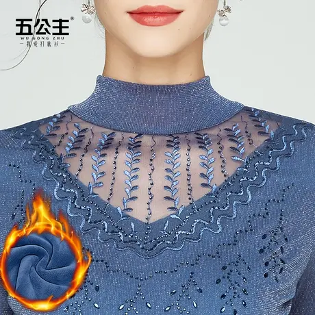 五公主高领蕾丝加绒打底衫秋冬新款小衫洋气时尚女装网纱长袖上衣商品大图