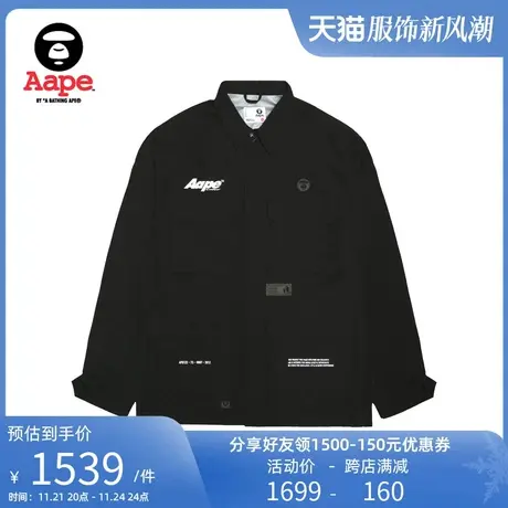 Aape旗舰店男装春夏猿人徽章字母印花多口袋工装夹克外套7616XXL商品大图