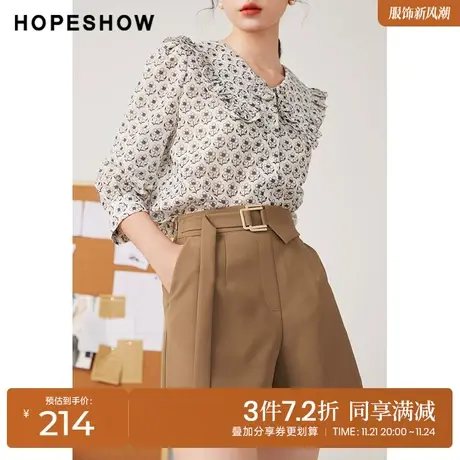 红袖outlets时尚通勤木耳边翻领衬衫女hopeshow2023秋中袖小上衣商品大图