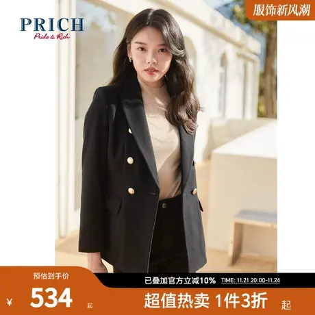 PRICH西装双排扣短款收腰显瘦简约通勤职场含羊毛时尚外套女商品大图