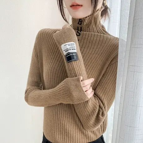 高领毛衣女2023早春季新款字母坑条上衣内搭时尚洋气针织打底衫潮商品大图