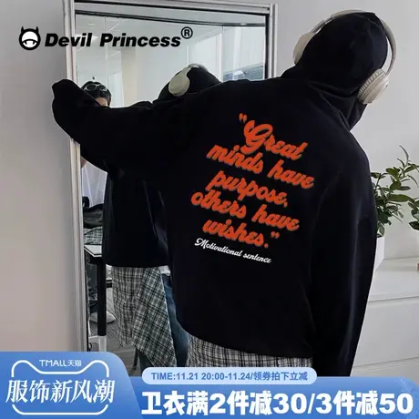 无性别穿搭小众潮牌复古风大版黑色连帽卫衣女高街超火套头上衣薄商品大图