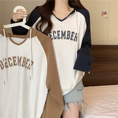 美式复古撞色插肩长袖T恤女秋季百搭韩版宽松显瘦纯棉连帽上衣服商品大图