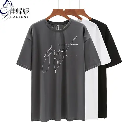 夏季新款韩版圆领宽松纯棉大码中长款休闲纯色短袖体恤上衣女打底商品大图