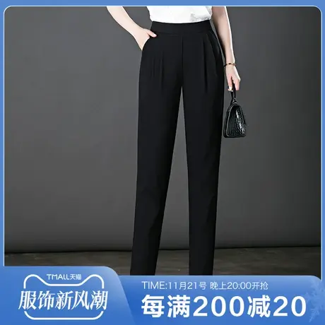 裤子女2023春秋新款简涵高腰显瘦黑色弹力修身微喇休闲长裤图片
