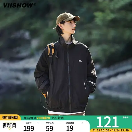 VIISHOW冲锋夹克外套男美式复古无帽春秋墨绿色宽松立领工装夹克商品大图