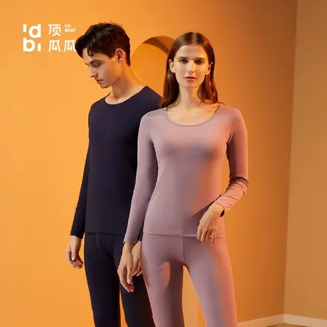 顶瓜瓜发热内衣秋衣秋裤情侣套装保暖科技速热修身男女士打底YS2商品大图