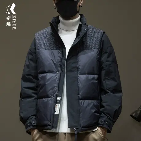 新国标白鸭绒无帽羽绒服男冬季保暖加厚外套宽松大码男士防寒棉服商品大图