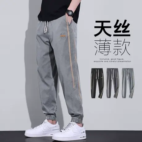 侧边竖条纹小脚休闲裤男士九分束腿工装男裤夏季薄款9分裤子男生商品大图