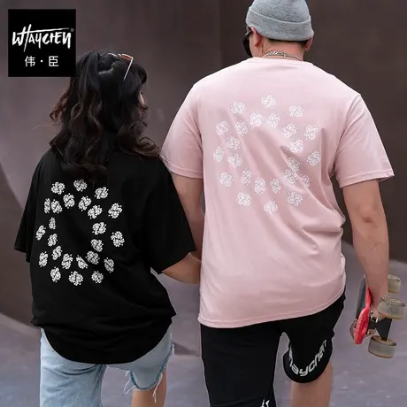 伟臣潮流ins风大码男士短袖T恤胖人加肥加大宽松落肩青年半袖夏装商品大图