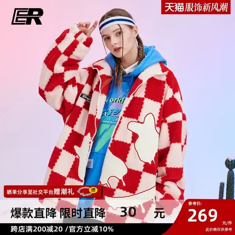 ER格子立领仿羊羔毛外套宽松休闲情侣男冬款仿羊羔绒上衣潮牌棉袄图片