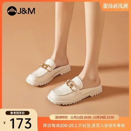 jm快乐玛丽2021夏季新款女休闲平底穆勒鞋包头一脚蹬女真皮凉鞋商品大图