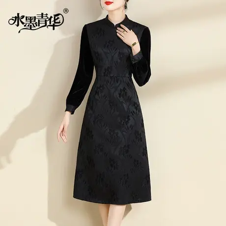 水墨青华2023冬季新品立领新中式改良旗袍长袖拼接提花连衣裙图片